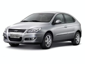 Seguro para Chery