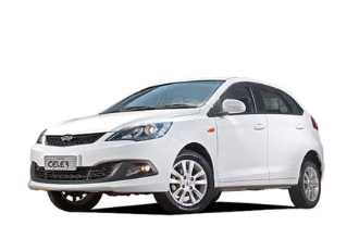Seguro para Chery